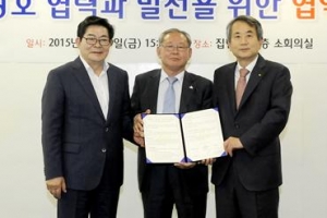 ‘기숙사 신축’ 갈등 푼 대학 - 주민의 상생