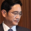 이재용 대국민 사과 “참담한 심정…아버님도 누워계신다” 삼성 대표로 처음 나서