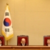 헌재 아청법 합헌 “교복 청소년 음란물 처벌” 소지만 해도 징역형