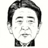전후 70주년, 아베 외교 승리의 해?