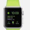 애플워치, 한국 출시 ‘가격 알고보니?’ 2000만원 넘는 제품도?