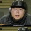 ‘피타입’ 대체 누구길래 지코와 타블로가 긴장?
