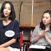마리텔 다솜, 심리검사 결과 “남성성 강하다” 원래 성격은..