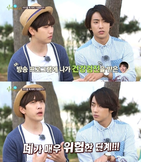 ‘식사하셨어요’ 산들, “생간 때문에 몸에 기생충 생겨” 얼마나 먹었길래?