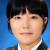 4수 하며 사수한 여군 장교 꿈