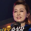 문희경, ‘복면가왕’ 사모님이었다 ‘대박’…강변가요제 대상 출신 막강 실력자