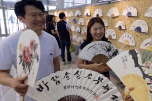 문인화 풍취 가득한 바람 솔솔~