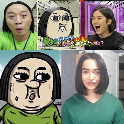 마음의 소리 이경영