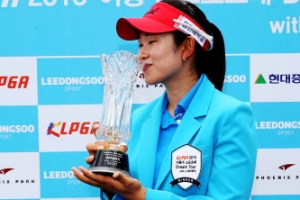 김아림, KLPGA 드림투어 8차전 우승…시즌 2승