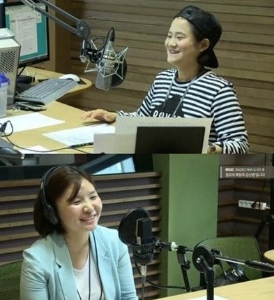 정오의 희망곡 조정린