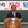 학생 50여명에 장학금… 꿈을 쥐여준 선생님