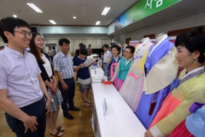 협동조합 어울마당 “고운 한복 어떠세요”