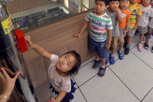 위험할 땐 이렇게