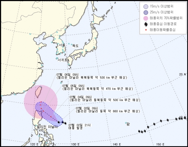 10호 태풍 린파. 10호 태풍 경로.