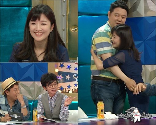 라디오스타 장소연