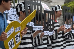 대법, 종교 이유 병역거부 “유죄”···올해 14번째