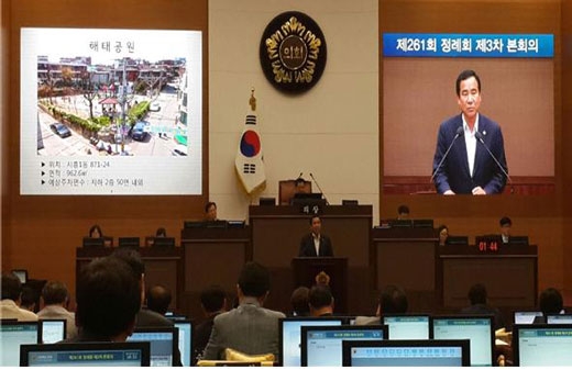 오봉수 서울시의원은 지난 8일 제261회 서울시의회 정례회 제3차 본회의에서 5분 자유발언을 통해 소규모 공원에도 지하 공영주차장 설치가 가능하도록 시비 지원 기준을 완화시켜 줄 것을 요구했다.  사진 서울시의회 제공