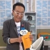 마이리틀텔레비전 김영만 종이접기, 방송하다 눈물 흘린 사연 알고보니?