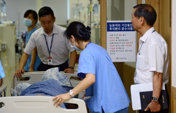 메르스로 폐쇄됐던 강동경희대병원 21일 만에 재개원