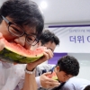 우리 경제, 복달임 수박 먹고 힘냅시다