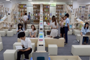 ‘여기’는 성평등 도서관 입니다