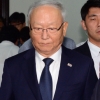 국정원 “伊 해킹 프로그램 연구용 구입”
