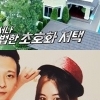 라차나쿤 신주아 태국 남편, 닉쿤과 무슨 사이? 연예인외모 대박