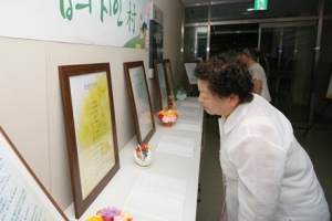 치매 걱정 No~ 소녀 감성 Yes!