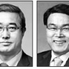 포스코, 권오준·김진일 2인 대표 체제로