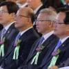 정의화 “개헌 논의 지금 시작해야”