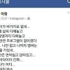 이정 더 서퍼스, 제작진 향해 일침 ‘무슨 일?’