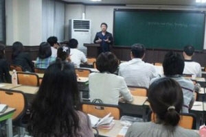 경사모 경매학원, 성공적인 부동산 경매 위한 조건 제시