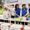 삼성, 구호물품 제작·전달식