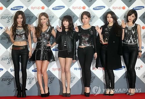 티아라 연합뉴스