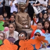 소녀상과 함께한 아시아·아프리카 NGO 활동가 25명 수요집회 참석
