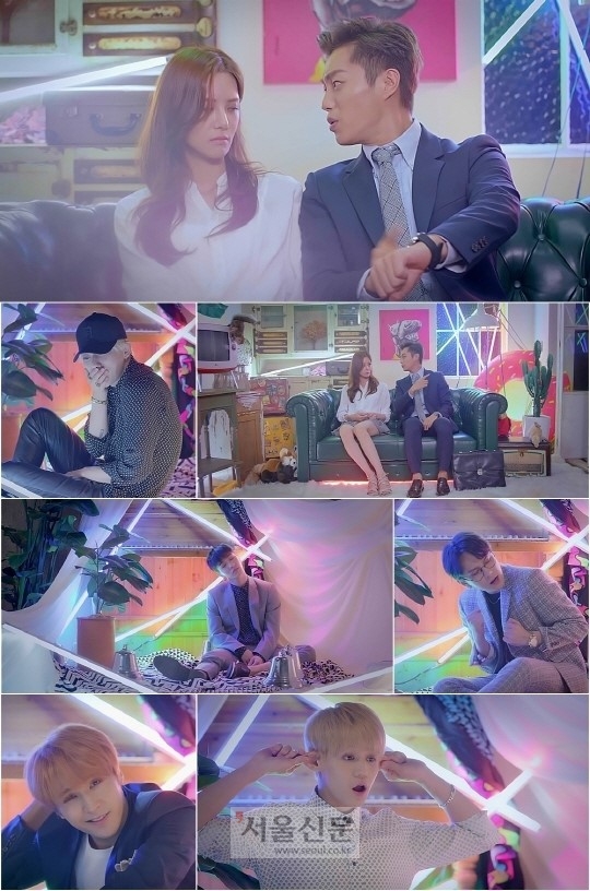 비스트 일하러 가야 돼