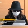 그것이 알고싶다 세모자, “남편 색이 있는 액체 주입” 세모자 인터뷰..진실은?
