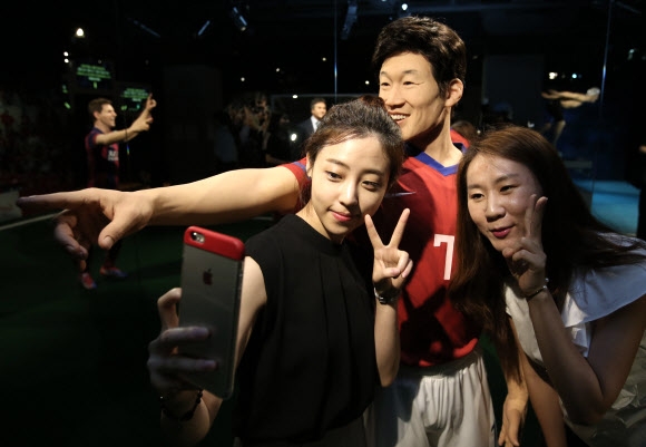 박지성이 눈앞에