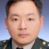 방사청 최종오 중령 세계인명사전 등재