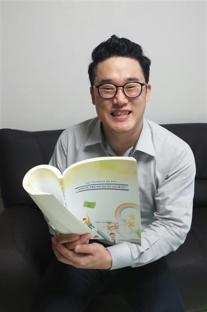 김병두 충북 봉명고 교사