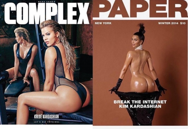 킴 카다시안과 동생 클로에 카다시안(왼쪽) 자매