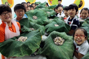 “연잎밥 먹고 건강한 여름”