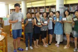 [친근한 도서관 만들기에 힘쓰는 자치구] 마포 도서관은 우리 동네 사랑방