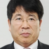 부산항만공사 사장에 우예종씨