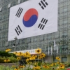 서울 중구청에 걸린 태극기..광복 70주년 맞는다