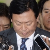 신동빈 회장 대국민 사과 “롯데는 우리나라 기업” [전문]