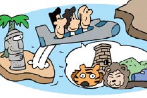 “바당보다 육지가 좋수다”   ‘역휴가’ 가는 제주 사람들