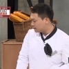 ‘냉장고를 부탁해’ 이찬오, 작품 같은 수란 팁 공개…끓는 물에 식초를 부어?