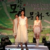서천군, 전통과 현대의 만남 ‘한산모시 패션쇼’ 개최