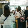 윤두준 양요섭 “출국 수속 처음”이라는 말에 서현진 반응 어떤가 보니? ‘폭소’